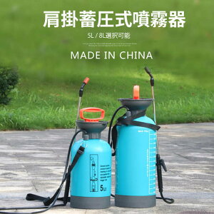 }\yP5{z|~ ǂ ]ă~Xg/WFbg̕op^[𒲐܂ | ƒ؉ x_  T ܂ 