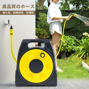 散水 ホース 巻き取りの人気商品 通販 価格比較 価格 Com