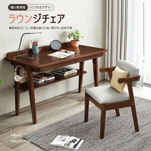 }\yP5{zkX^C`FA Cނ̃t[AKȍSnAO\ KŒʋĈRbgl EW`FA ꂪȒP