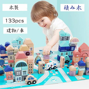 知育玩具 5歳の人気商品 通販 価格比較 価格 Com