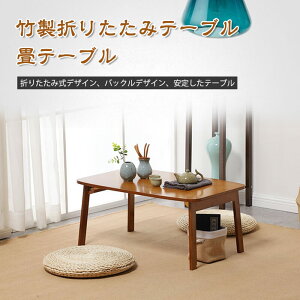 }\yP5{z|܂肽݃e[u [e[u e[u ܂肽݃e[u ܂݃e[u e[u Z^[e[u R[q[e[u ܂re[u 肽 