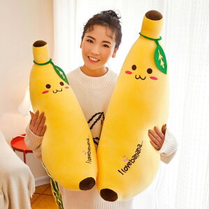 ʂ oii ӂӂ炩ObY@@CeA Qׂ 킢 q̓ ޏ a NX}Xv[g Cxgii@TCY 80CM