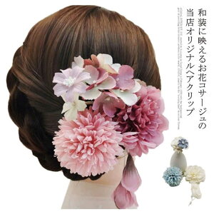 } 3 e   LbYwANbv 3_Zbg wAANZ 7 Ǝ UsN wAoh q ̎q ܎O ̎q  w w w wAANZT[ LbY a 