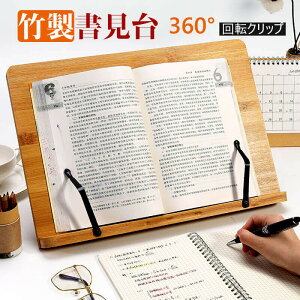 }\yP5{zwK Ǐ ubNX^h qp wp 8iKpx A[t  ܂ {ăubNX^h Sʒ| Lw p ߎh~  ǂp l