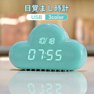 }\yP5{zk ڊo܂v ㎞v N USB q CeA A[NbN ڊo܂v Xk[Y@\t  ȃGl ߓd Vv v[g Mtg V