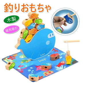 知育玩具 2歳 女の子の人気商品 通販 価格比較 価格 Com