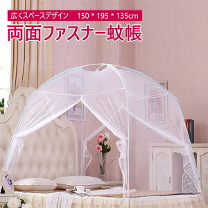 }\yP5{zᒠ ^b`ᒠ zc2~ᒠ eg^ TCY Q΍ J Q쏜  ΍     q xr[xbh ȒP lp ނ