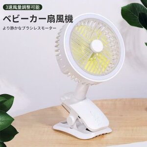 ���������}���\���yP5�{�z�x�r�[�J�[��@ ��@ �I�t�B�X ����@ ������� �R���p�N�g ��]�\ 3�����ʒ����\ �t�@�� �R���p�N�g USB��@ �P�[�u�� ���^��@ �~�j �R���Z���g 