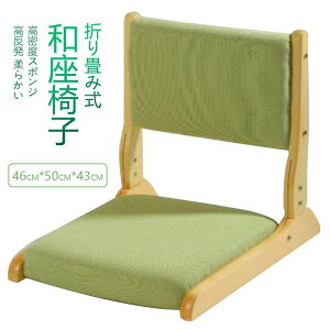 }\yP5{z܂ݎa֎q RpNg  Vv Ƌ 46CM*50CM*43CM CeA a֎q CX ܂肽݃Xc[ `FA Xc[ ֎q ܂肽 RpNg V