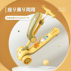赤ちゃん おもちゃ 1歳 スポーツの人気商品 通販 価格比較 価格 Com
