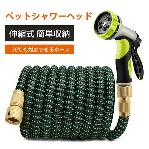 庭 ホース 収納の人気商品 通販 価格比較 価格 Com
