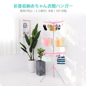 }\yP5{z܏[ԂߗރnK[ s` nK[ XeX ܏[ 168cm*74cm nK[ s`nK[ A~   ObY ^In