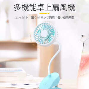 }\yP5{zxr[J[p@ @\@ 莝@   ֎q xr[J[ ̃xbh USB@ u/Nbvp ~j RZg MǑ΍ g