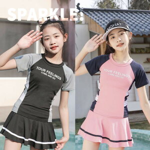 LbY ^Lj  2_Zbg ̎q  X|[cEGA 4^Cv@XN[ ̌^Jo[ gbvX V[gpctXJ[g XCEFA ㉺Zbg j XC~O wZ 