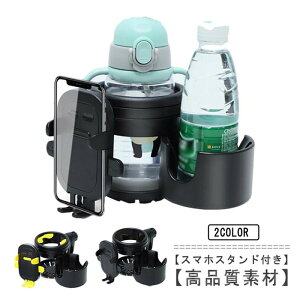 t 360x] Ԃ 3in1 xr[J[ Mr ݕ hNz_[  LbY MǑ΍ Jbvz_[ px X}zΉ [֗ gѓdb[ ] z_[ {