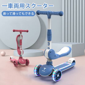 楽天市場 誕生日 1歳 男 乗用玩具 三輪車 おもちゃ の通販
