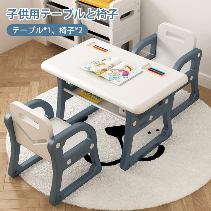 楽天市場】お買い物マラソン【P5倍】お絵かきボード 絵描き キッズ 