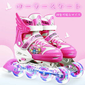 楽天市場 フィギュア スケート 靴 初心者の通販