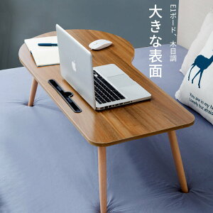 ���������}���\���yP5�{�z���b�v�g�b�v�f�X�N �܂肽���ݎ��x�b�h�f�X�N �p�\�R�� ������� �� ��l��炵 �R���p�N�g �y�� �~�j �ȃX�y�[�X �R���s���[�^�W���b�N�A�g���₷��