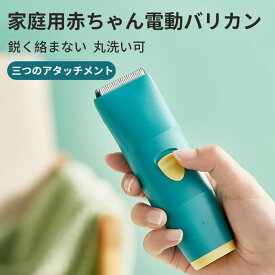 楽天市場 バリカンアタッチメント 長さの通販 楽天市場 バリカンアタッチメント 長さの通販