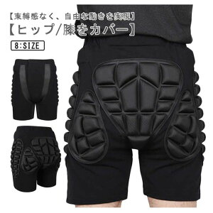 Ђ Xm{ WFC{[h qbvK[h qbvveN^[ ACX XP[g CC G Gpbh E1Zbg X|[c h~ Ci[ K   ՌzEVAVFpc 