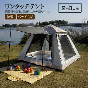 eg Lveg ^b` 悯 ȒP uvJbgH hf 2`8lp ȒP݉c hh ʋCɗD AEghA Ԍ h oR ނ Lv eg @\ y