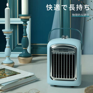 }\yP5{zKŒ  E U铔 ȃGl Q IV gU IȗU z 3dU 啗ʃ[^[ ]muXCb` KȐ