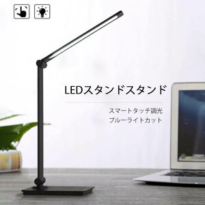 }\yP5{zledX^hX^h led܂肽ݎfXNCg e[uCg ドCg ubNCg usb[d R[hX[d wK   Ǐ Ɩ