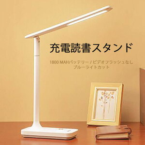 }\yP5{z[dǏX^h led܂肽ݎX^h fXNCg 33.6 cm*33.8*18.6 cm e[uCg ドCg ubNCg usb[d R[hX[d wK   Ǐ