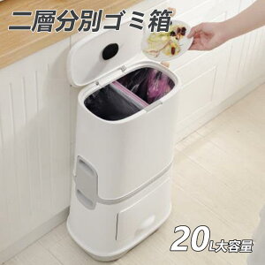 }\yP5{zwʃS~ 20Le O̊We܂ S~̕ z[z[ Ǝ̕ S~̕ @\ 2w̃S~ Lb` rO[ 