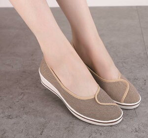 i[XV[Y fB[X  Xj[J[ Ȃ pvX  킢   ƌC wlC Rbg  y É Xb| y ȂC Ռz ɂ Vv