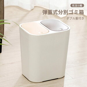 }\yP5{zeWʃS~ ɕ֗ł _uWt  O\Ȏd؂ ɕ֗ł RpNg e ȃXy[X