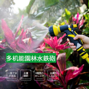 }\yP5{z\ѐSC Rꂵɂ ꔭŐo ʒ 8ނ̐Ԃ \̂ƂȂSC yʐ݌v yĈ₷ K~߃nh