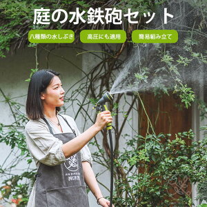 }\yP5{z̐SCZbg ɂKp \SC [h𒲐łԂɐԂ炷邱Ƃł _Ł@ȒPɌɖ߂