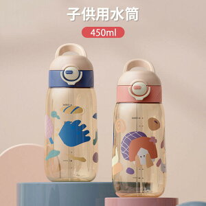 }\yP5{zqp XeX    LbY XeX w ʋ ^ y 450mleʃ^Cv RpNgbNt gĂ L[v