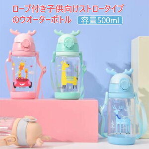 }\yP5{z[vtqXg[^CṽEI[^[{g    LbY XeX w ʋ ^ y 500mle RpNgbNt {^