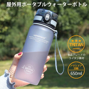 }\yP5{zOp|[^uEH[^[{g bpa܂߂Ȃ AEghA   LbY XeX w ʋ ^ y 650mleʃ^Cv RpNgbNt