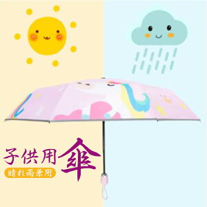 }\yP5{zqpP ܂肽݉\ Jp ȒPɎP[ł SPnhfUC osɕ֗ RpNg s uh av[g