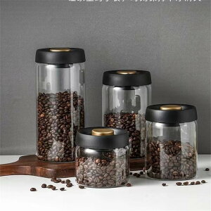 ^ ۑe R[q[[ [ 4TCY ^e t[hXgbJ[ 400ml 800ml 1200ml 1800ml R[q[  ybgt[h ~J΍ Е  XgbJ[ t[hL[p[ ϔM ϗ H