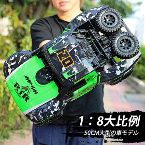 ラジコンカー バギーの人気商品 通販 価格比較 価格 Com