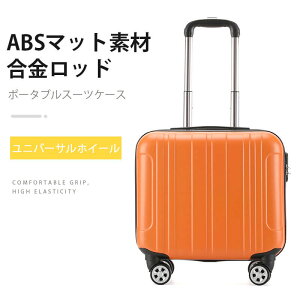 }\yP5{z|[^uX[cP[X X[cP[X ABS}bgf ▀Ղɋ ϖՐ y v e͐ 360°] jo[TzC[ op 킢 sobN