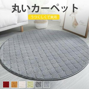 }\yP5{zE[ۂJ[ybg a120cm ~` ۂ J[ybg o OpC tA}bg vC}bg rO  t[O}bg }bg ֎q fXN