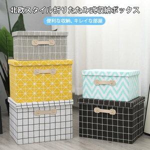 }\yP5{zkX^C܂肽ݎ[{bNX ߗގ[ Xg[W{bNX J[{bNX Ci[{bNX ߗގ[{bNX LTCY uE u| sN _[N