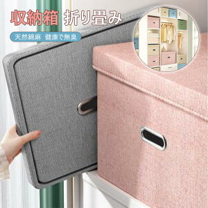 }\yP5{zkX^C܂肽ݎ[{bNX ߗގ[ Xg[W{bNX J[{bNX Ci[{bNX ߗގ[{bNX LTCY uE u| sN _[N