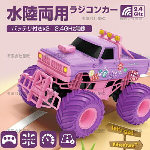 WR p WRJ[ It[h ǂ RCJ[ Ԃ 360x] 쎞50 2.4GHz j̎q q w w a v[g NX}X ǂ̓ 蕨