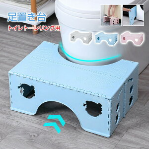 gCݑ q ܂肽 ֔ gCXebv ⏕ gCg[jO 񒣂 LbYXebv sN l u qǂ ⏕֍ ӂݑ k   ʏ
