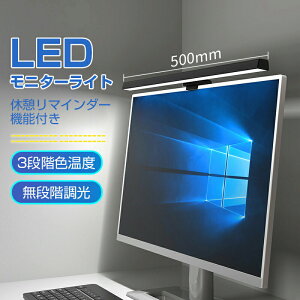j^[Cg XN[Cg fXNgbv Cg NbvCg o[Cg pc  fBXvCCg LEDCg m[gpcp Nbv fXNCg ڂɗD USBdfBXv