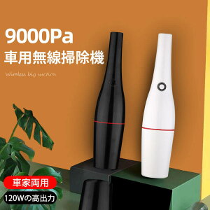 }\yP5{zԉƗp|@ @\CXN[i[ ԂƉƒ댓p 86*350mm {^1ő|ł ԍڑ|@ nfBN[i[ R[hX[d p ԗp|