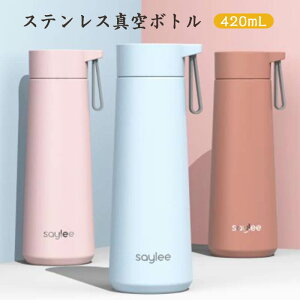 }\yP5{zXeX^{g XeX ^d\ ԕۉ bL^ X|[c 420mleʐ ݂͕֗ @r ۉ ۗ