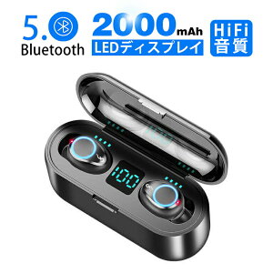 }\yP5{zBluetooth 5.0 CXCz 2000mAh y^ bluetooth Cz CX HI-FI u[gD[X Cz yAO LEDcʕ\ IPX7hoh CVC8.0mCYL